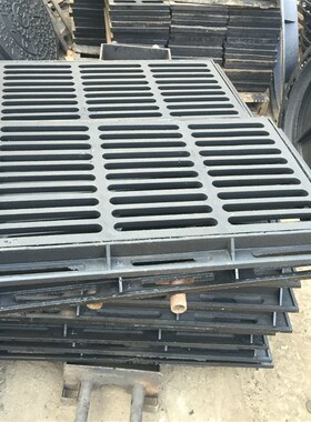 厂家复合排水井盖雨水篦子沟盖板 方形复合井盖排水沟篦子