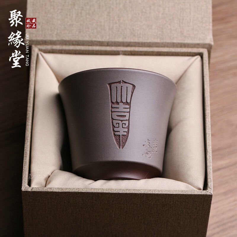 宜兴紫砂杯品茗杯茶杯纯全手工名家吴春艳大吉祥鹿杯功夫茶具