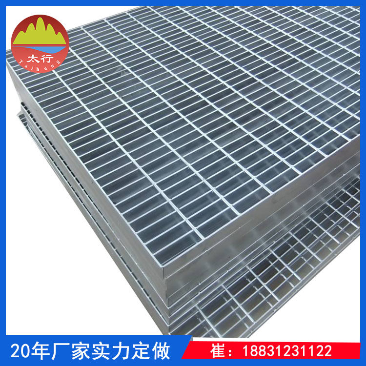 铁镀锌钢格板热浸锌钢格删板格栅重型洗车隔栅板水渠沟盖板格 - 实物图