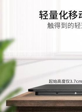 站立办公升降台式电脑桌坐站笔记本办公桌9