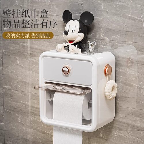 巾盒壁挂式防水卫生厕盒厕所浴室洗手间盒