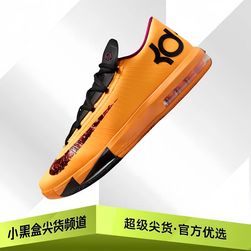 Nike耐克 KD 6 花生酱 低帮实战篮球鞋 男款 黄黑色 IB6903-800图片