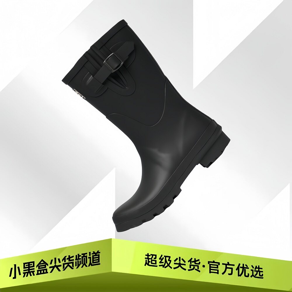 Rockfish Weatherwear 复古简约厚底 中长雨靴 女款RF1SHBF1RB009图片