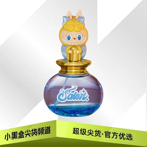 POPMART泡泡玛特拉布布THE MONSTERS 复古理发店系列香氛喷雾盲盒