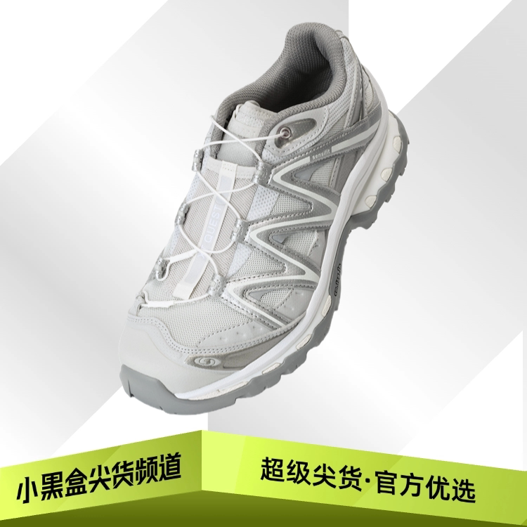 SALOMON萨洛蒙 XT QUEST 透气厚底运动休闲跑步鞋  黎明蓝 477757