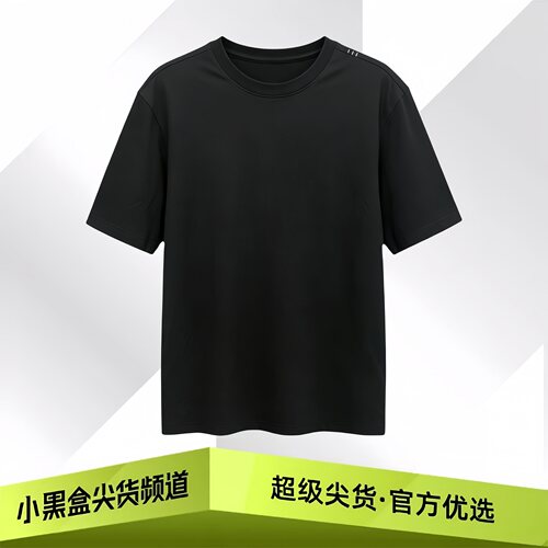 lululemon露露乐蒙丨Zeroed In Short Sleeve 男款 黑色 LM3GFNS