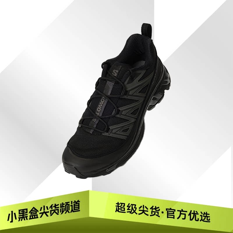 SALOMON萨洛蒙 XT-6 潮流户外功能越野跑步鞋 男女款 黑色 417413