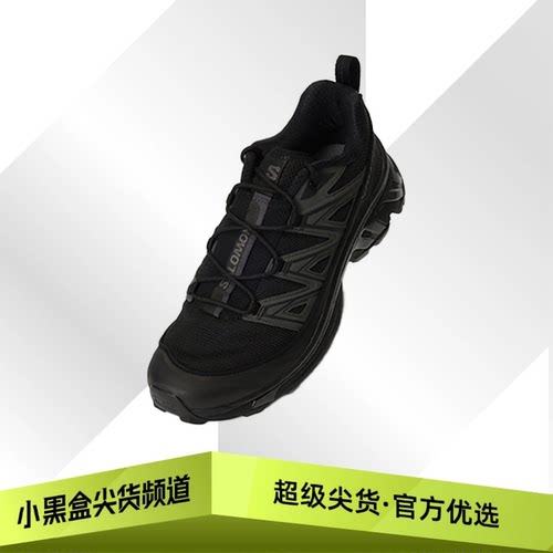 SALOMON萨洛蒙 XT-6 潮流户外功能越野跑步鞋 男女款 黑色 417413