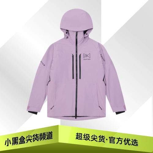 BURTON伯顿 SWASH GORETEX 2L滑雪服25-26雪季新品 926301