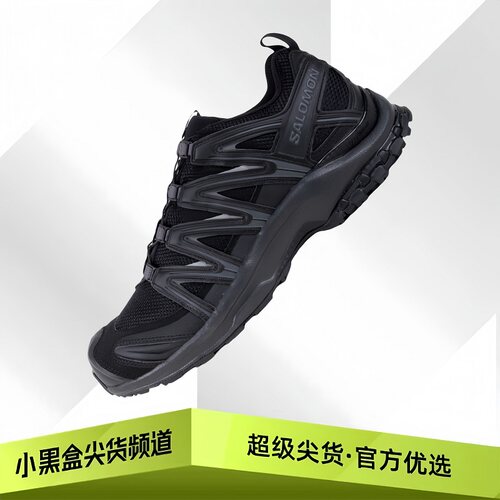 SALOMON萨洛蒙 Xa Pro 3D 户外徒步越野跑步鞋 男女款黑色 416174