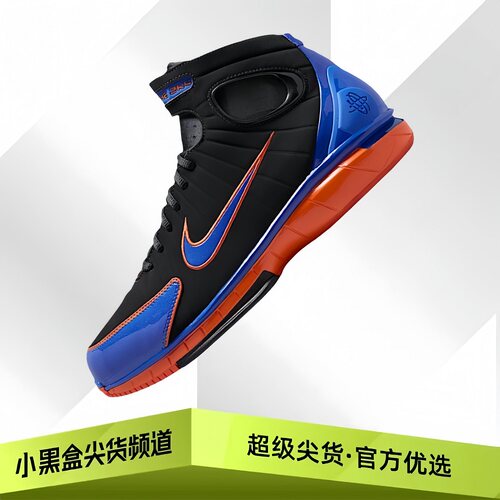 Nike耐克 Air Zoom Huarache 2K4 篮球鞋 男款 黑蓝橙IV0345-001