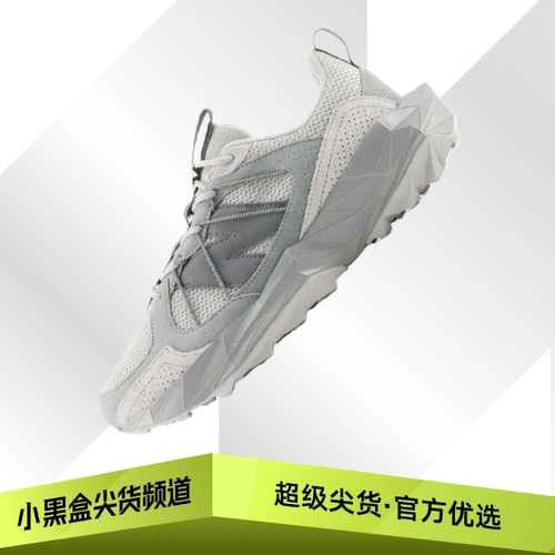 New Balance Tektrel S 舒适登山越野跑步鞋 男款 灰色 MTTTRSLG