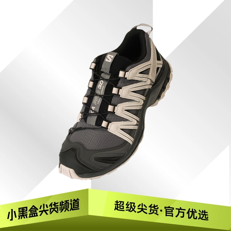 SALOMON萨洛蒙 XA PRO 3D 户外机能跑鞋  黑粉色 491841
