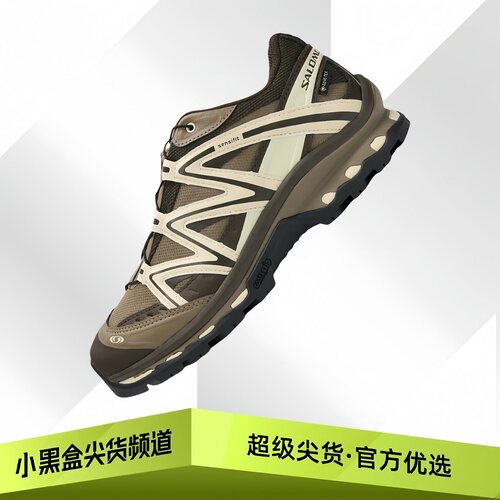 SALOMON萨洛蒙 马年限定 XT-QUEST GTX 户外功能鞋 盐井赤 492789