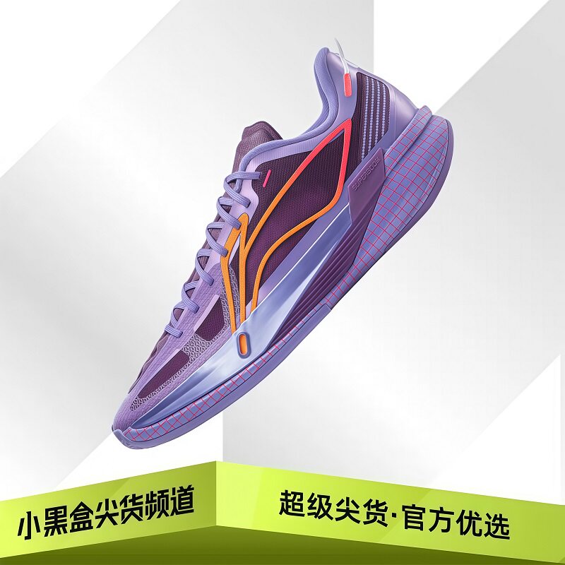 LiNing李宁 2026新款 日落赛场 高回弹篮球鞋 男款 紫 ABAW005-5图片