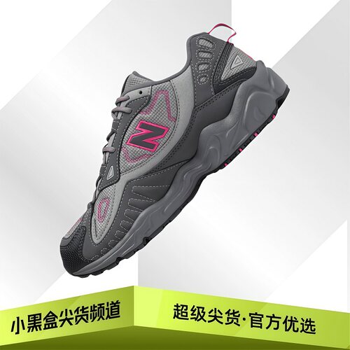 New Balance NB 703 登山徒步越野 功能鞋 灰粉/白色 B宽 WL703