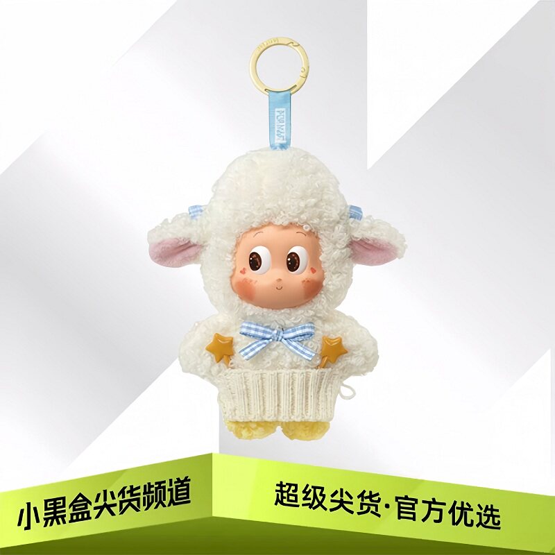 POPMART泡泡玛特 星星人农场系列 搪胶毛绒挂件 盲盒玩具礼物送礼图片