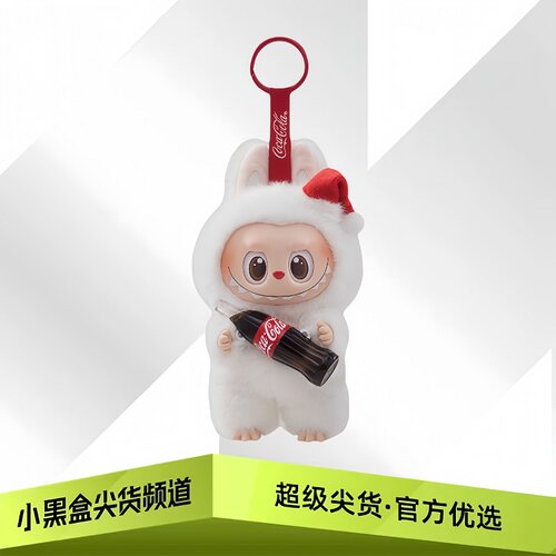 POPMART泡泡玛特 Labubu可口可乐搪胶脸公仔盲盒 PPMT-2412-0028
