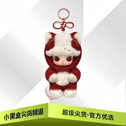 POPMART泡泡玛特 马年限定 马力全开系列 挂件盲盒PPMT-2601-0004