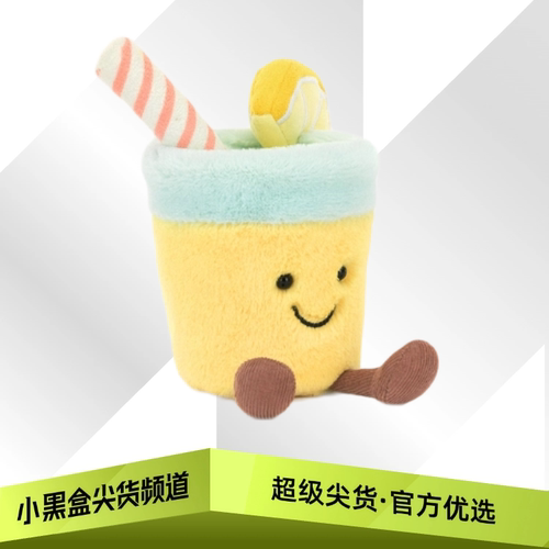 JELLYCAT 趣味柠檬汽水 毛绒玩具 安抚玩偶  A2LMD