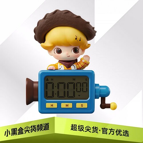 POPMART泡泡玛特 DIMOO WORLD × PIXAR联名系列计时器冰箱贴盲盒