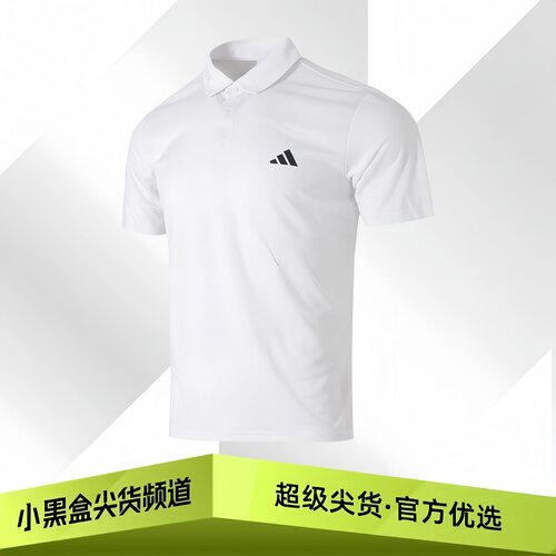 adidas阿迪达斯 Tennis Fab 速干短袖 Polo衫 男款 白色HR8729