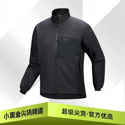 ARC'TERYX始祖鸟 LEAF ATOM LT JACKET Gen2.1 棉服 男款X6850
