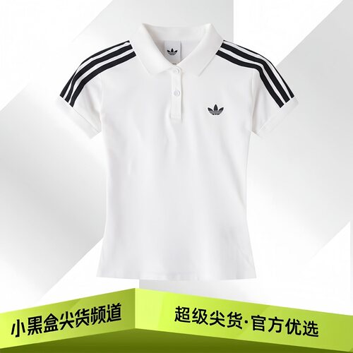 adidas阿迪达斯 ADICOLOR 运动休闲 短袖Polo衫 女款KD3697/3698