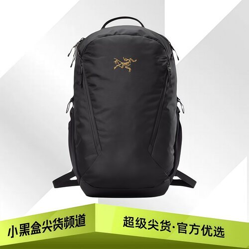 ARC'TERYX始祖鸟 Mantis 16L 26L轻便多功能 尼龙书包双肩包黑色