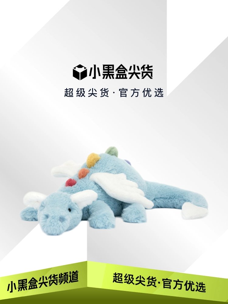 Jellycat Sky Dragon Blue Mythical Plush Stuffed Animal - Buy from Taobao, China | Shopme Agent