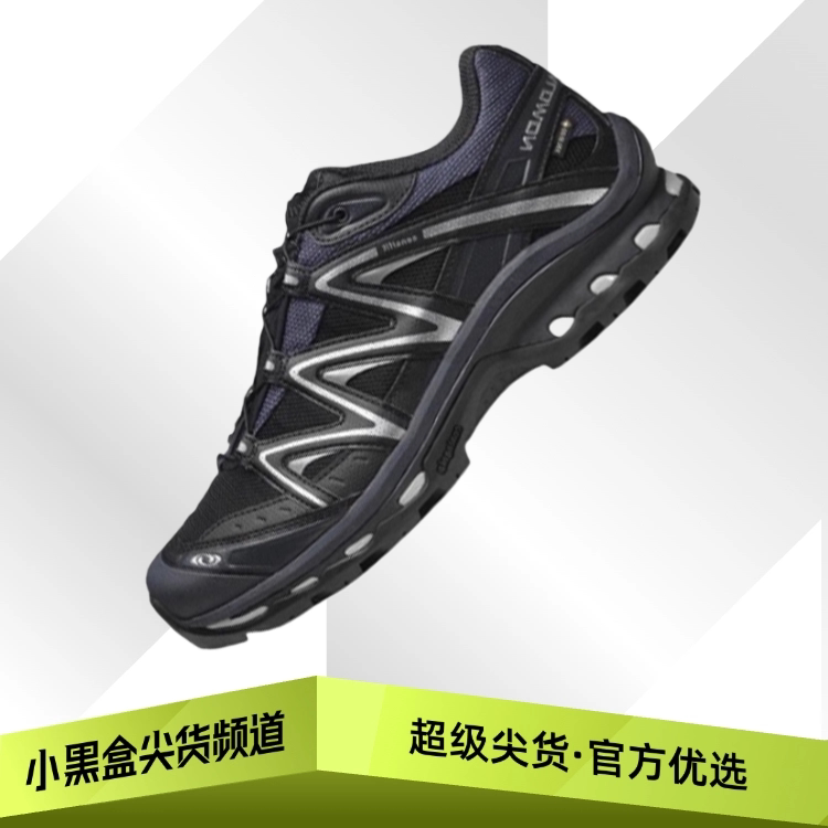 SALOMON萨洛蒙 XT-QUEST 户外休闲越野跑步鞋 男女款 黑色 474294图片