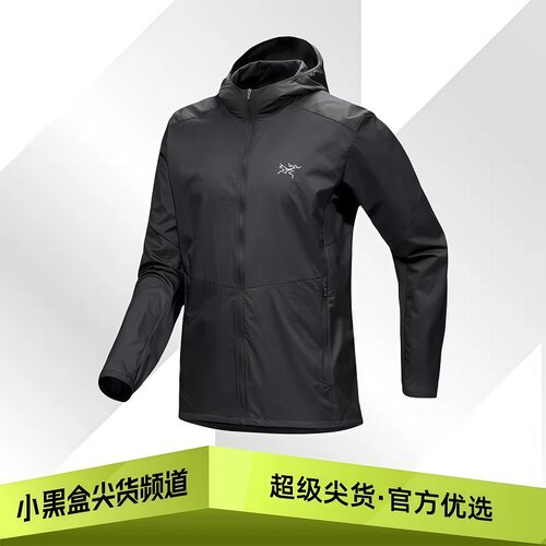 Arcteryx始祖鸟 Incendo hoody 轻薄休闲防晒衣 男女款 多色可选