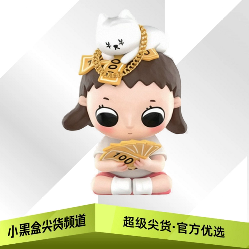 POPMART泡泡玛特 Nyota × 樱桃小丸子联名系列 手办盲盒玩具礼物图片