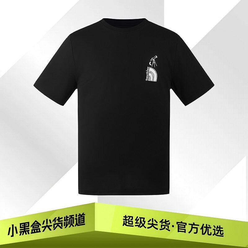 TheNorthFace北面 26春夏新款 休闲纯棉半袖 男女款 多色可选8GVC图片