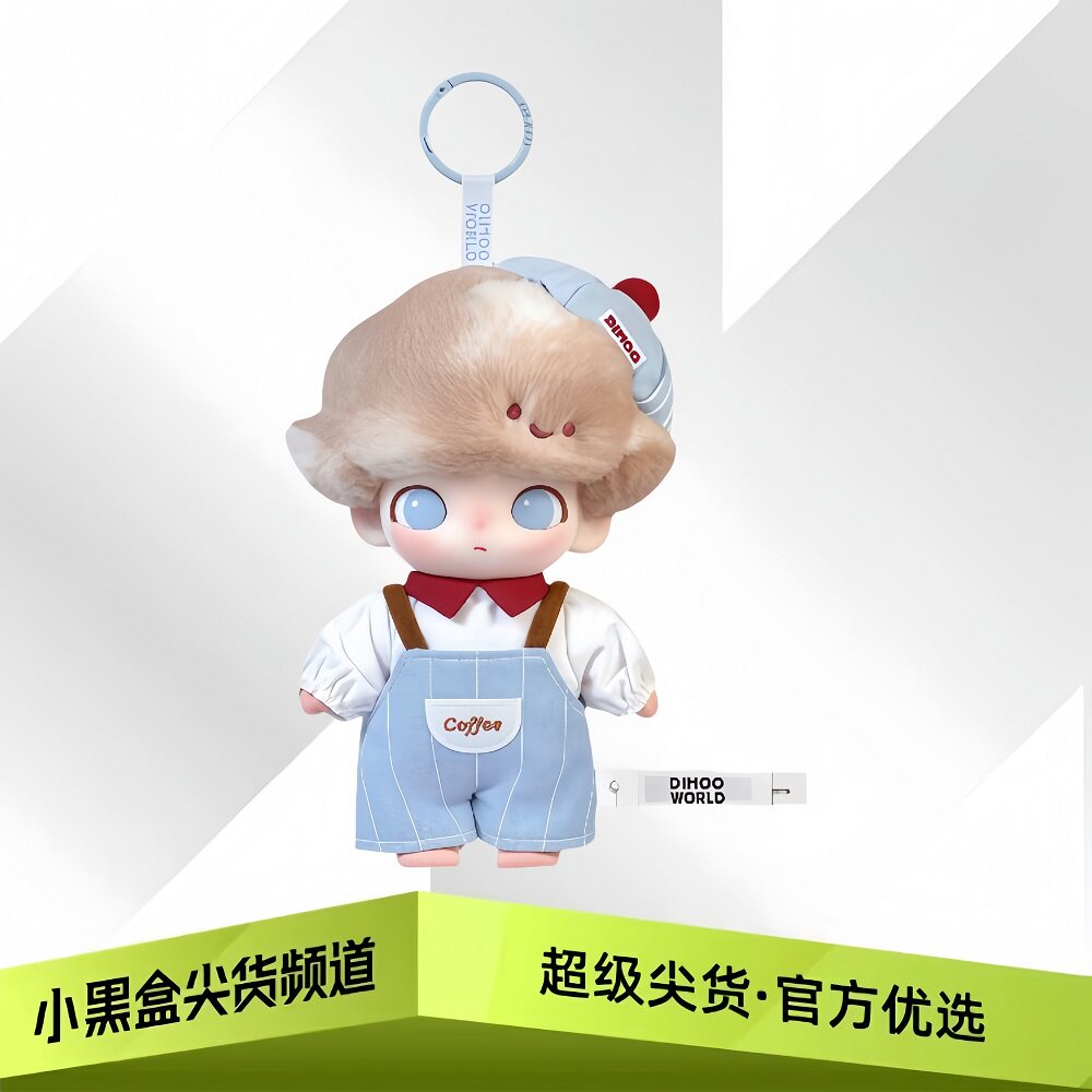 POPMART泡泡玛特 DIMOO心动特调系列 潮玩毛绒吊卡 al1002416797
