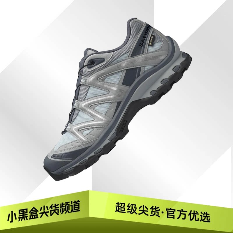 SALOMON萨洛蒙 XT-QUEST GTX 舒适运动减震低帮跑步鞋 蓝绿491276图片