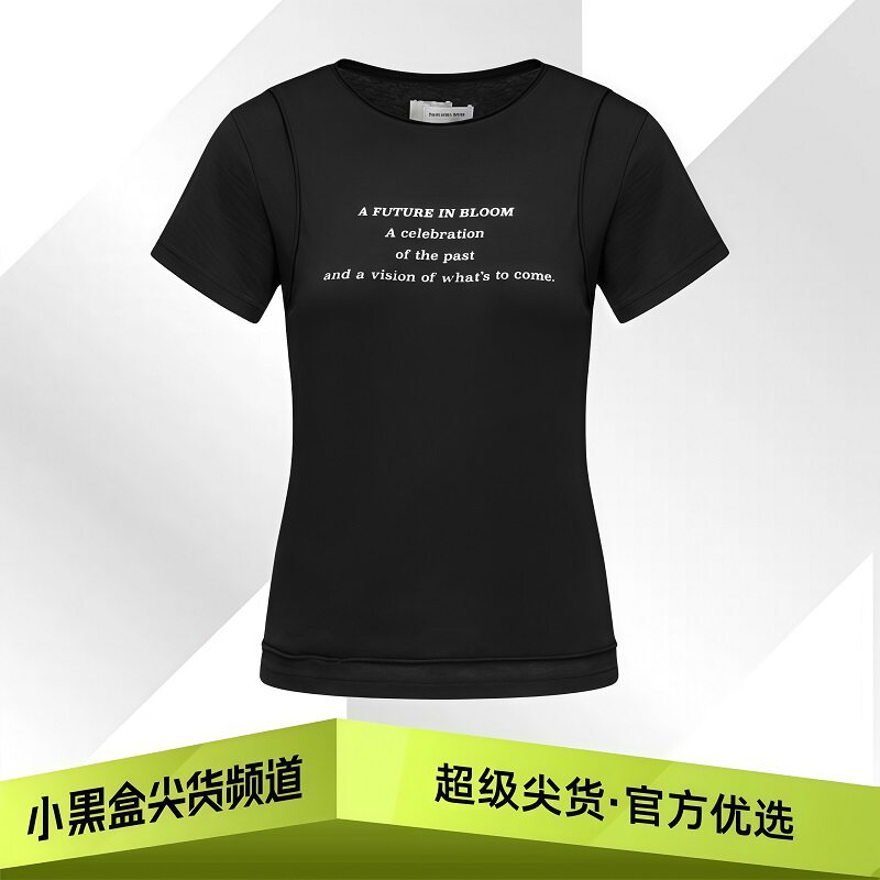 FengChenWang  假两件休闲修身短袖T恤 女款 多色可选 FWS21TS08B图片