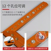 大提琴防滑板实木止滑板木质型防滑垫易安装 调节防滑垫