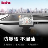 n车载指南针精度车用指南仪夜光汽车指南针准确指向