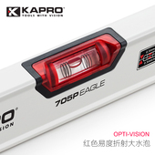 普路新款 修铝合金微重 水平尺精度两泡加厚装