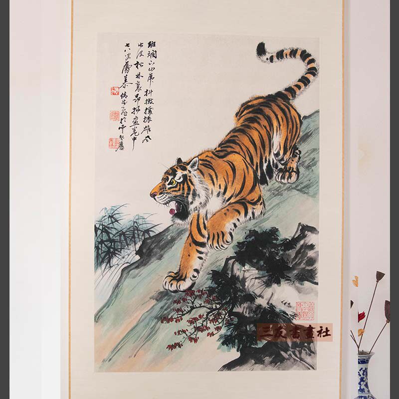 国画老虎近代张善孖猛虎下山威寰宇复制品卷轴挂画饰条幅