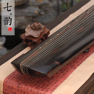 七韵古琴古琴演奏级生漆老杉木伏羲仲尼古琴送古琴桌古琴