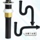 黑色弹跳下水器面盆洗手池漏水塞洗脸盆下水管
