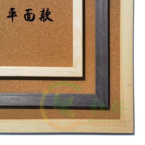 秋林照片板工厂实木边框纯软木板幼儿园背景墙毛毡板上