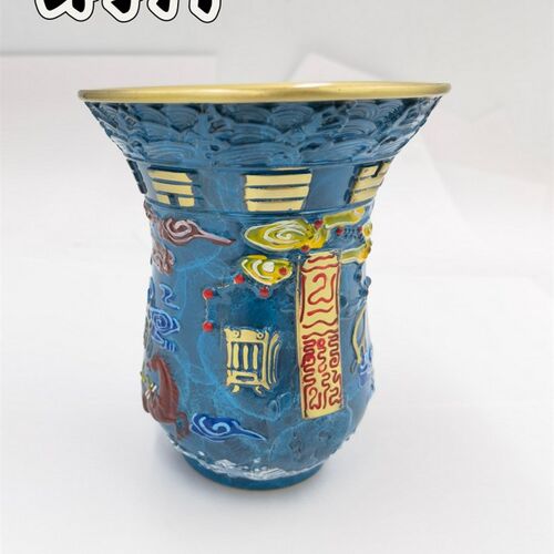 道品法水杯铜水杯供水杯净水杯五岳真形图太杯黄铜杯子