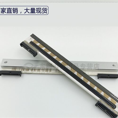 条码打印 热敏打印