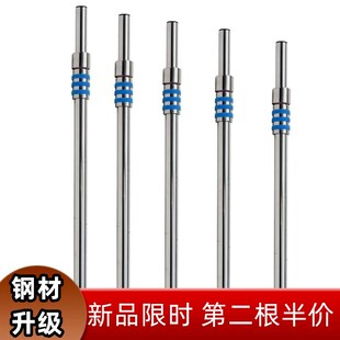 沛晴 龙门架晒衣架管伸出长杆阳台晾衣架加长伸缩晒衣杆厚