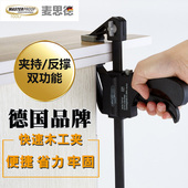 木工夹子固定夹强力快速夹具字型夹手工夹紧器压紧工具