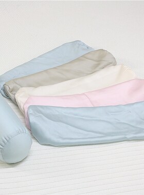 支天丝舒适凉感夏季圆柱形抱枕侧睡夹腿裸睡长条枕头换洗