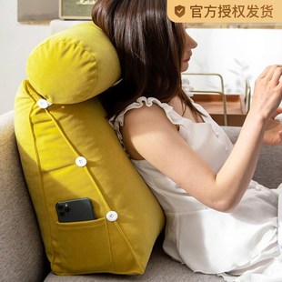 封神Soft靠背 蔓越家 北欧简约靠枕带头枕沙发卧室床头靠垫可拆洗